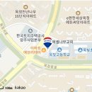 대림프라자빌딩 이미지