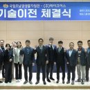 주식회사 메이크어스