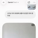 병애떡방