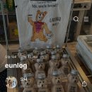 선미미 | 10월 두번째