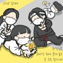 서린7태권도장 이미지