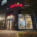 부산우동점 굽네치킨 이미지