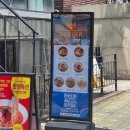 역 버거 맛집 니꾸킹버거 스리라차 로제버거 핫바베큐치킨 솔직후기 연남동 햄버거 아니죠 힙버거 맞습니다