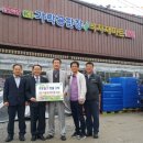 가락공판장 이미지