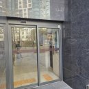 김기영한의원 이미지