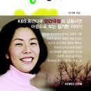 행복마음의원 네이버블로그