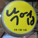 댄스복전문점 이미지