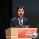 최수관 뉴스1