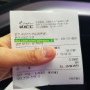 기린소아청소년과의원 이미지