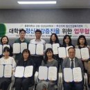 정신건강복지센터 이미지