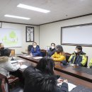 삼미 이미지