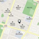 삼성행운공인중개사사무소 이미지