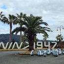 남원읍-78 이미지