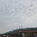 이디야커피숍 - 고양시 일산동구 중앙로 1317 | ​[의정부 맛집] 대기업 규모의 국밥 맛집, ‘우리나라 본점’ 솔직 후기 (feat. 육전, 완자)