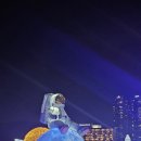 송뎅 네이버블로그
