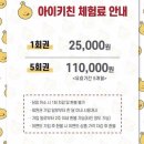 대성병설유치원 이미지