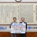 주식회사 아이메디슨