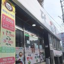 영남한식뷔페 이미지