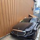 부자공업사 이미지