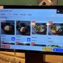 GS25송탄우림점 | 평택 알탕 맛집 /한식맛집 이식당 평택이충점