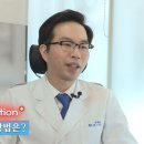 경희오늘한의원 이미지