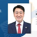 진주시 하수처리장