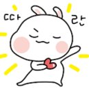 뿌리약국 이미지