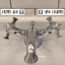 파리 10구 북역 호텔 휘슬러 (Hotel Whistler) 내돈내산 숙박 후기