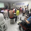 아라종합사회복지관 이미지