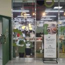 흥안택시 이미지