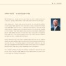 이광우축사 이미지