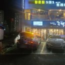 양덕점현대자동차 이미지