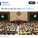 내년 1월부터 세계 최초‼️ AI 법 한국에서 실행.twt (인공지능으로 만든건 꼭 명시해야한다는 내용 들어있음) 이미지