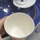 연세하이디치과의원 | 잠실새내치과 연세하이디치과 스케일링 생생 과정 후기