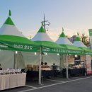 원벌농장 이미지