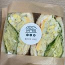 경산옥산동베이커리 "옥산옥"에서 가볍게 샌드위치 한 끼, 어떠세요~?