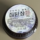 백화푸드 네이버블로그