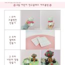 다라믹 도자기공방