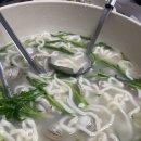 희칼국수 이미지