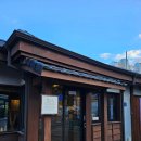 커피 202 | 군산수플레맛집 히로스가옥카페 작은박물관 커피202 내돈내산 후기