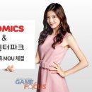 믹스 - 시흥시 정왕천로411번길 24 | 믹스