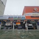 용호로 | 오랜시간 믿고 맡기는 새신발 전문점 티스테이션 용호로점 내돈내산 솔직후기