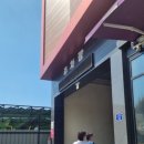 현풍파출소 앞 이미지