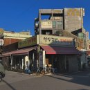 지도로49번길 이미지