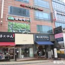 만수목욕탕 이미지