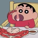 GS25 숭의오거리점 | [죽해수산] 성남 대게 맛집, 킹크랩, 단대오거리 가성비 대게, 내돈내산, 솔직후기