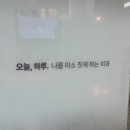 이상치과기공소 이미지
