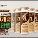 (유)플러스기획