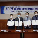 영우산업 이미지