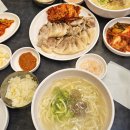 훼미리 | 성수 맛집 주말웨이팅 보쌈정식 후기 &#39;훼미리손칼국수보쌈&#39;